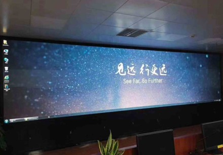 湖北某市公安局車輛管理所指揮中心